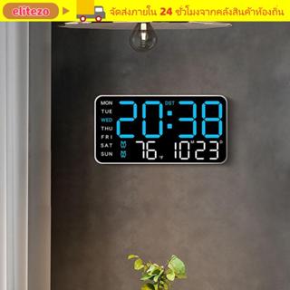 ELITEZO นาฬิกาแขวนอิเล็กทรอนิกส์ LED ดิจิตอล กับปฏิทิน DST 1…