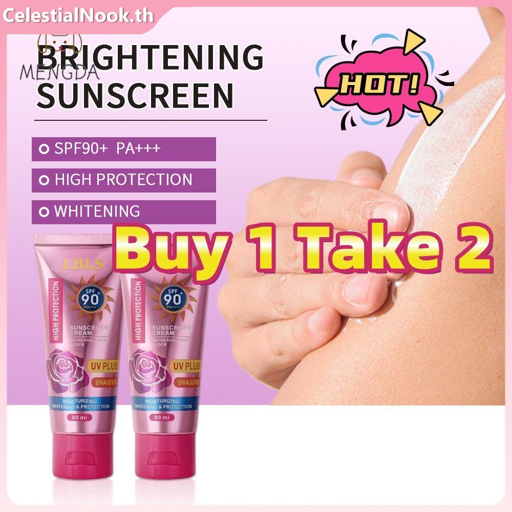 【ซื้อ 1 แถม 2】ครีมกันแดดกันน้ำ SPF 90+++ 60 มล. สำหรับบำรุงผิวหน้า บำรุงผิวขาวกระจ่างใส CelestialNook