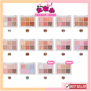 OD276 odbo โอดีบีโอ ซิกเนเจอร์ อายแชโดว์ พาเลท