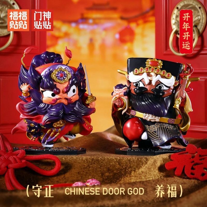 ของแท้ Fu Fu Tie Tie ประตูพระเจ้า Series Wish กล่องโชคดีพระโพธิสัตว์ห้าPath ตุ๊กตาชนิดบรรจุกล่องของเล่นตกแต่ง Huigen Mazu - รูปที่ 6