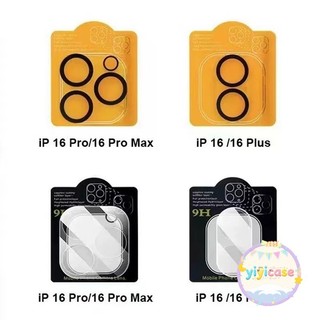 ฟิล์มเลนส์กล้อง iPhone 17 ProMax  ฟิล์มกระจกเลนส์กล้องสำหรับ iphone 13 11 12mini 16 PRO MAX 14 15PLUS ป้องกันรอยขีดข่วน
