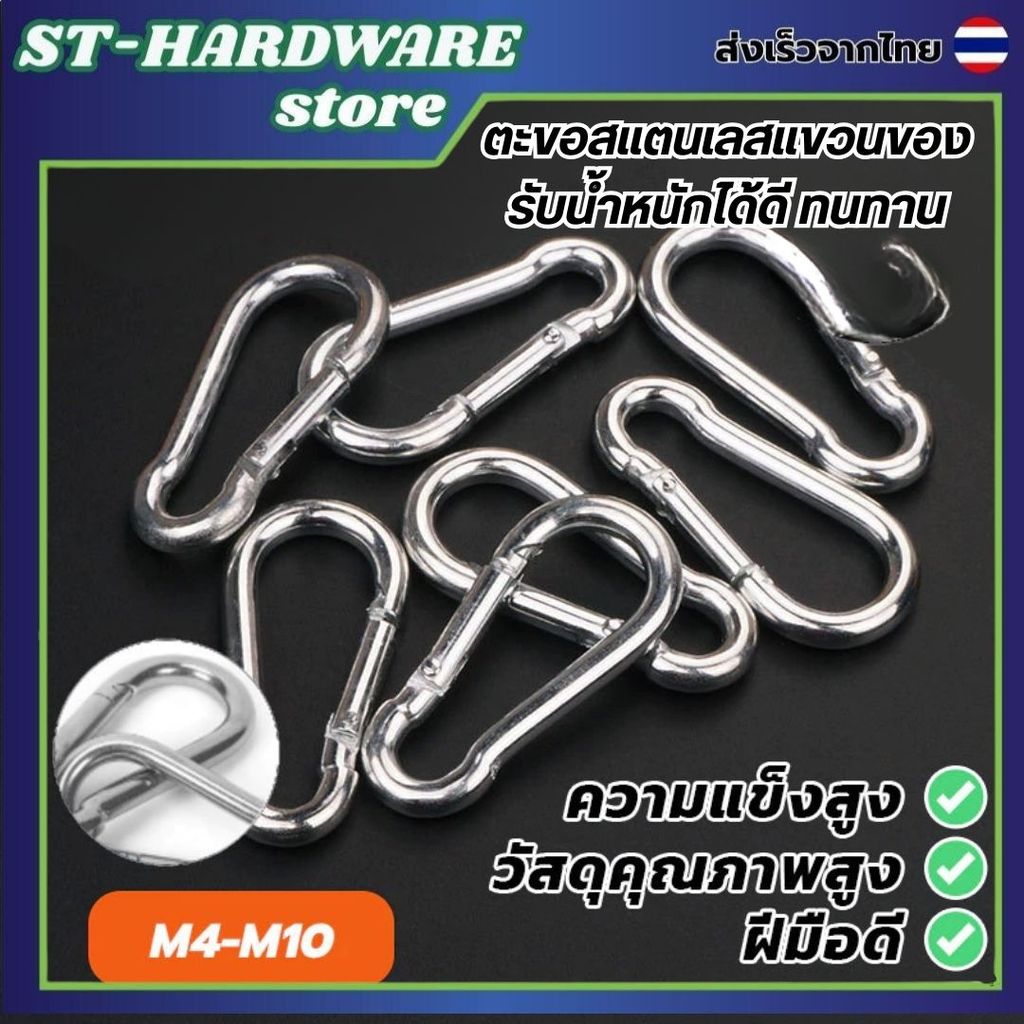 พวงกุญแจมอไซด์ อลูมิเนียมอัลลอยด์ มีสกรูล็อค ใช้ได้หลากหลาย ห่วงคล้อง ตะขอเกี่ยว