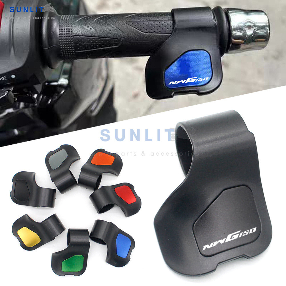 สําหรับ Honda NWG150 NWG 150 2025 รถจักรยานยนต์ Grip คันเร่งเสริม Handle Cruise Controller จับ Boost