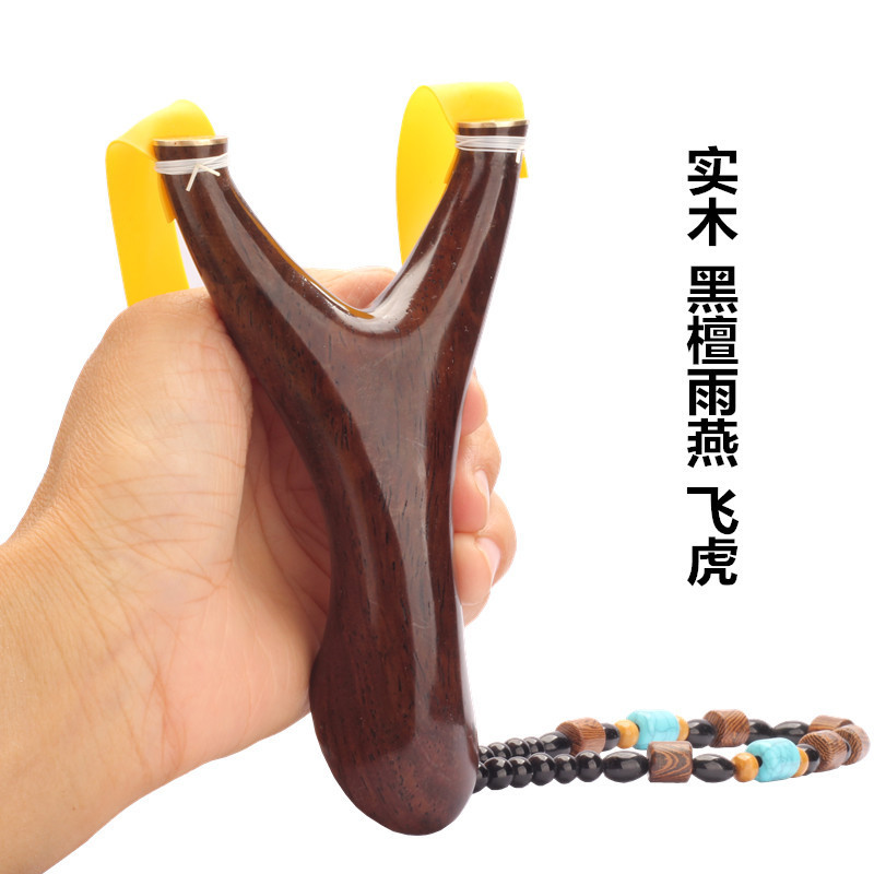 Sandalwood Flying Tiger Slingshot Stand  Ebony Copper Head Flying Tiger Straight and Recurve Flat Le