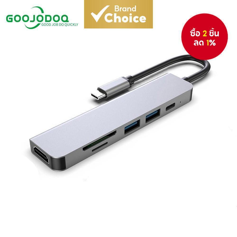 GOOJODOQ USB Hub 3.0 อะแดปเตอร์แล็ปท็อป สําหรับอุปกรณ์เสริม Macbook พอร์ตขยาย PD HDMI เครื่องอ่านการ์ด