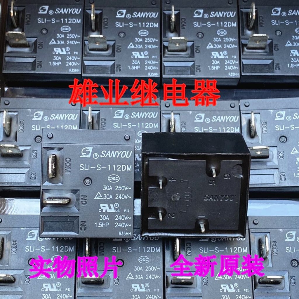 SLI-S-112DM 4 ฟุต 30A Sanyou รีเลย์เครื่องปรับอากาศ HF2160-1A-12DE T93