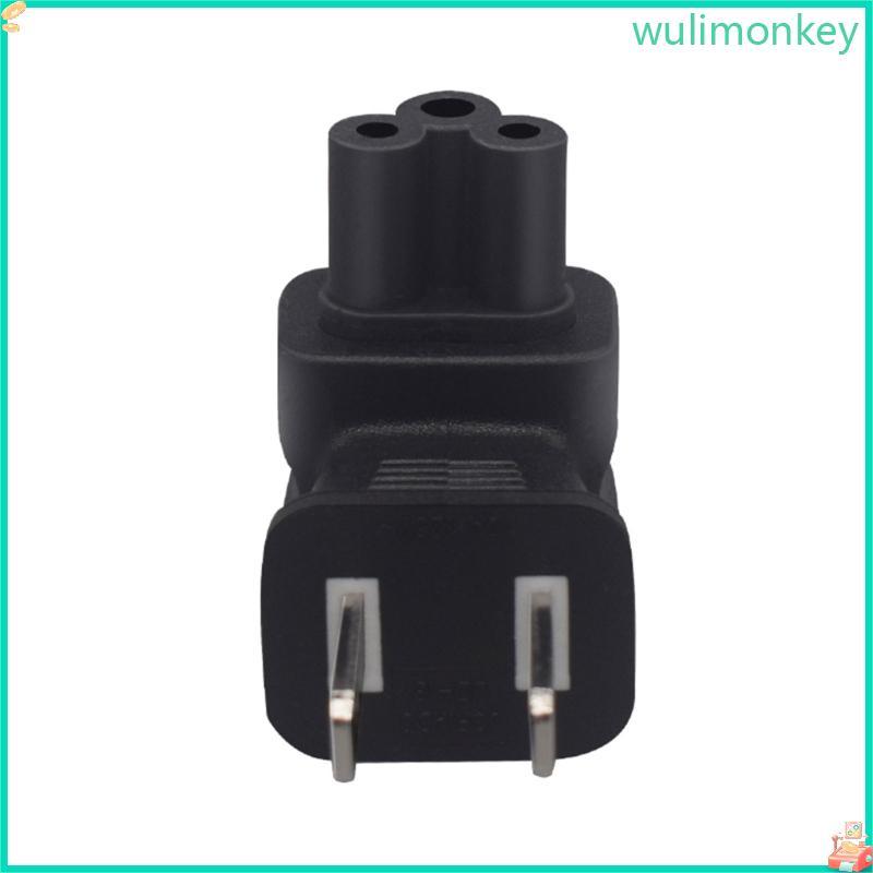 WU US Power Adapter 1-15P to C5 Female Conversion JD18 สําหรับเครื่องใช้ไฟฟ้าหลายตัว