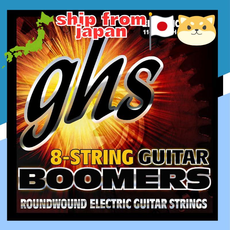 GHS Electric Guitar Strings Guitar Boomers 8-string Heavy 11-85 GBH-8 – perfect for enhancing your g