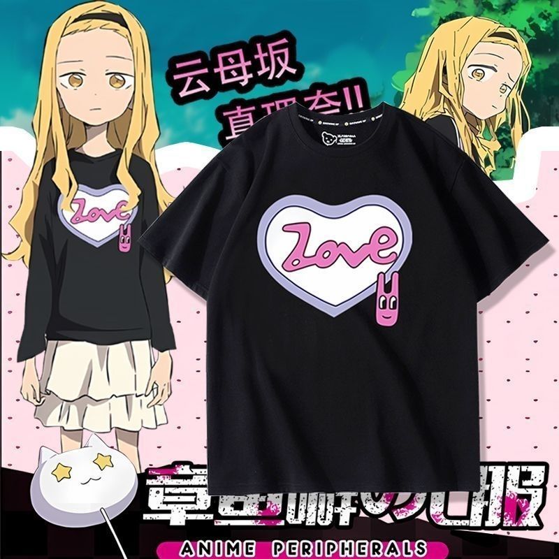 เสื้อยืดแขนสั้น anime cosplay จาก Korea - Sin of Octopus ซอส Mica Saka Marina