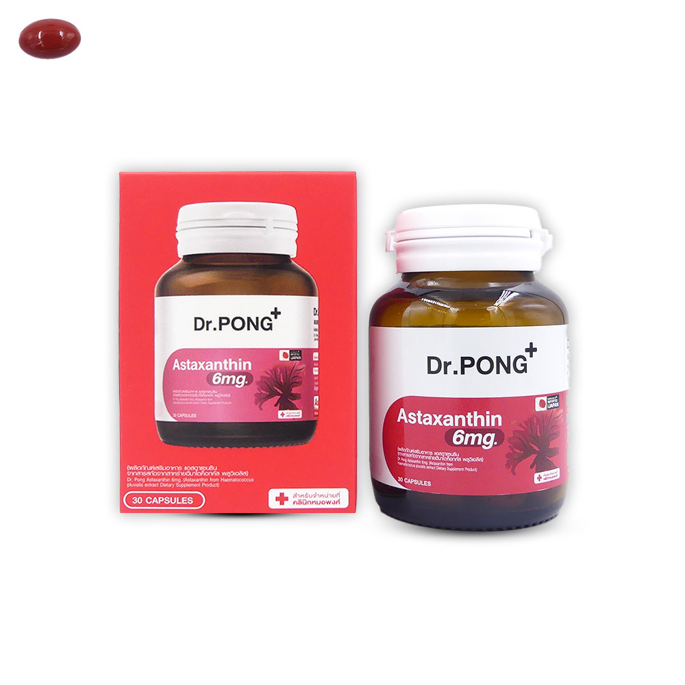 Dr.Pong Astaxanthin 6 mg กระปุก 30 แคปซูล