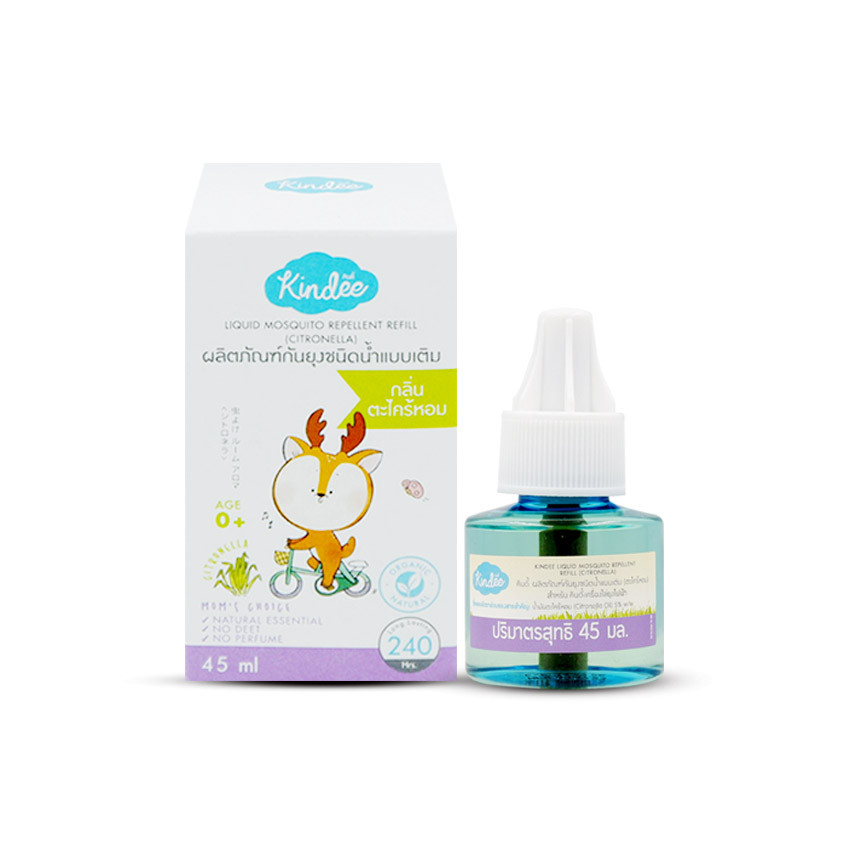 Kindee Mosquito Repellant Refill ขวด 45 ml