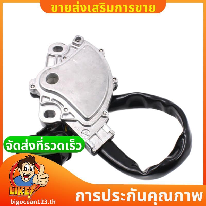 สําหรับ Montero Sport Triton สวิตช์ความปลอดภัยเป็นกลาง 1S5760 MR263257 .bigocean123th