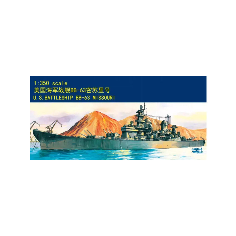 Mini Hobby 1/350 USS เรือรบ Missouri BB-63 80604 เป่าแตร