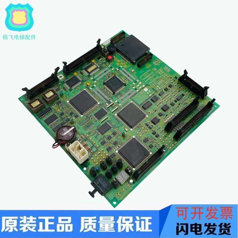 เมนบอร์ดลิฟท์ทีโสะ CV150/CV160 รุ่น PU-200D/A UCE1-470C2