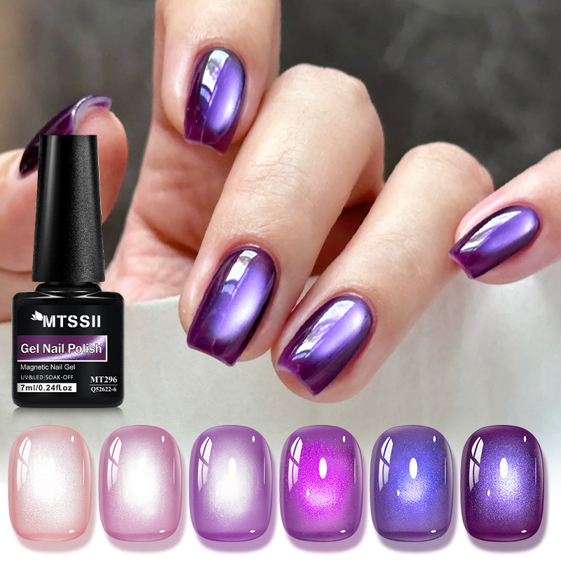 MTSSII 7ml สีม่วงแม่เหล็กเจล Cat Eye เล็บเจลกึ่งถาวร UV เจลเคลือบเงาเล็บ
