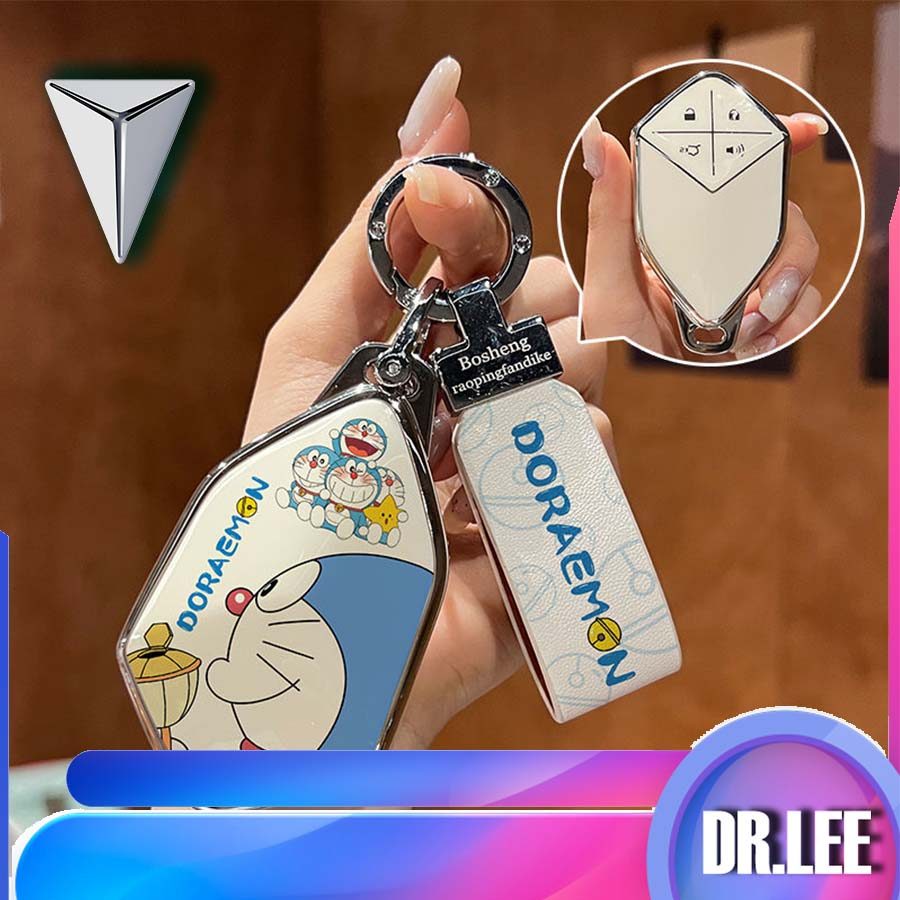 [READY]DEEPAL S07 Cartoon Key Case DEEPAL L07 Keychain deepal S05 E07 SL03  Auto Parts IDZP