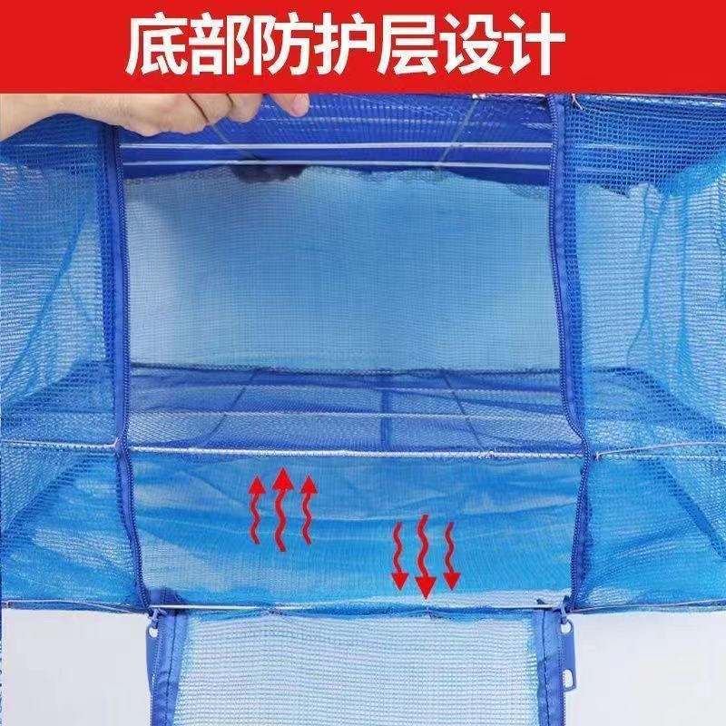 New Product#Foldable Fish Drying Net, Vegetable Drying Net, Collapsible Fish Net, Flyproof Cage, Dry