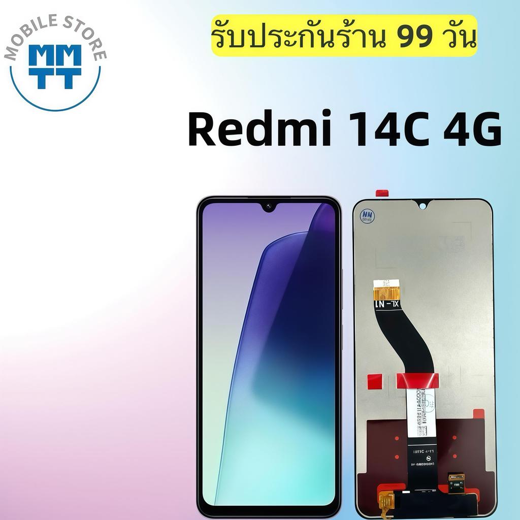 หน้าจอLCDเกรดพรีเมียม,สำหรับ Redmi 14C 4G/14C 5G/14R/A3 Pro/A4 5G/POCO C75,ส่งของภาย ใน24ชั่วโมง ราคา ถูกที่สุด ดีลบีเคเค แกลเลอรีภาพที่ 5