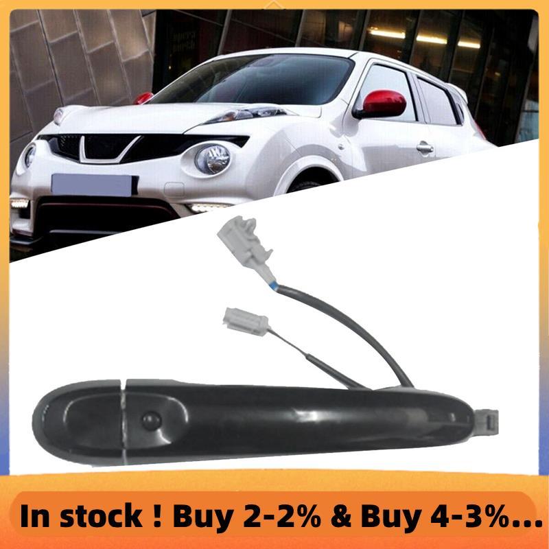 มือจับประตูด้านหน้า Keyless Entry 80640-1FA5B สําหรับ Juke F15 2010-2019 รถอุปนัยด้านนอก Handle 8264