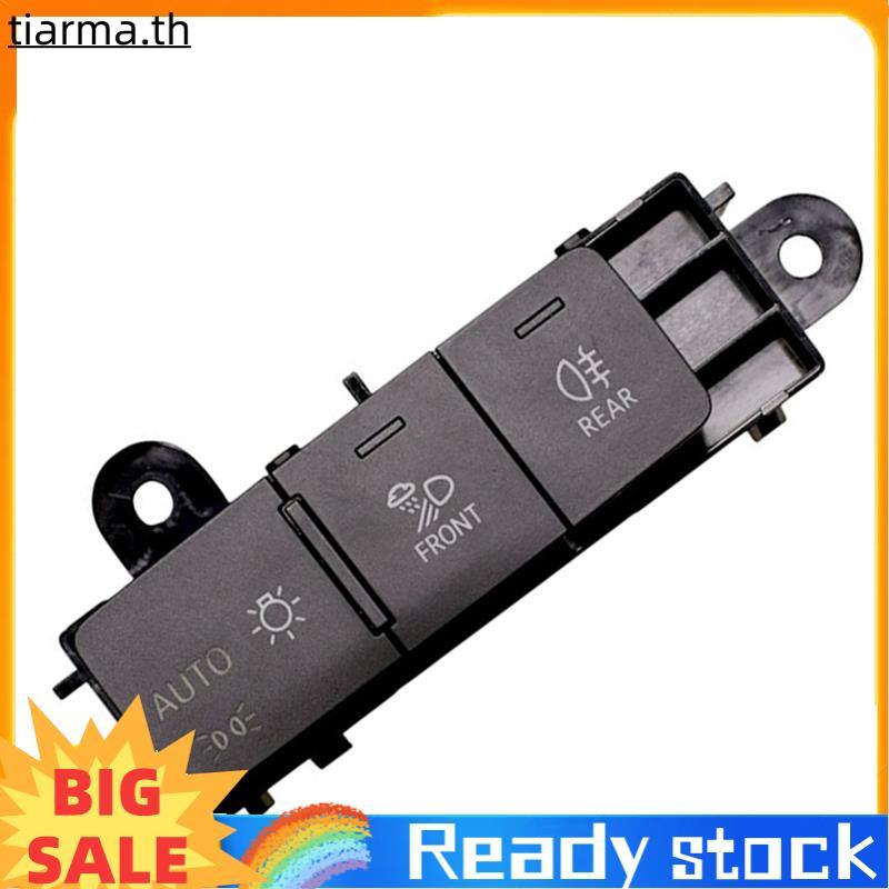 TIARMA ปุ่มสวิตช์ควบคุมไฟหน้าหน้า 4K1941501K Car Replacement Part สําหรับ A3 S3 Q3 Q5 RS3 2021-2024