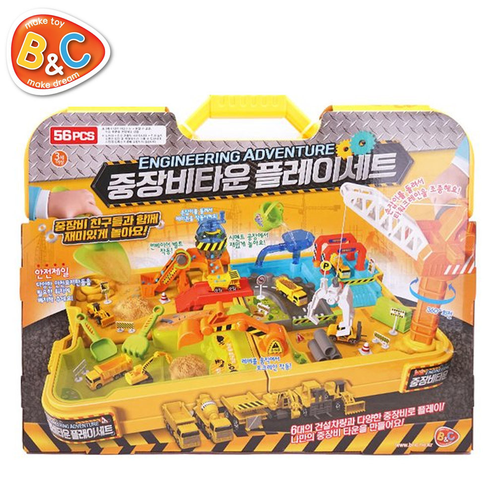 B&C Korea Heavy Duty Equipment Town Play Set Construction Vehicle Toy Kids Gift