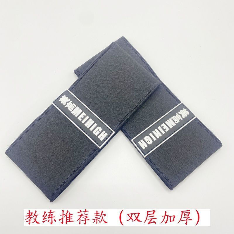 New Product#Carbon Fiber Shoe Protector Speed Skating Shoe Anti-Wear Shoe Cover Double Layer Thicken