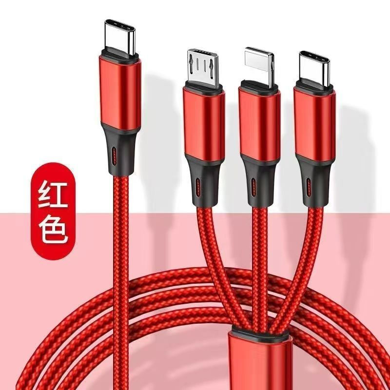 New Product#Type c 1/3 Charging Cable for BMW3Department5Department x3 X5 X1Car Rear Seat Converter1