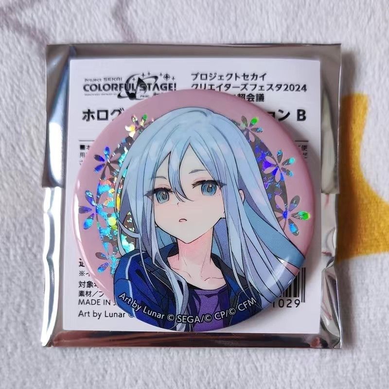 เข็มกลัด Yoisaki Kanade, Shinonome Ena และ Akiyama Mizuki พร้อมอุปกรณ์เสริมและกระเป๋า สำหรับผู้สะสม 