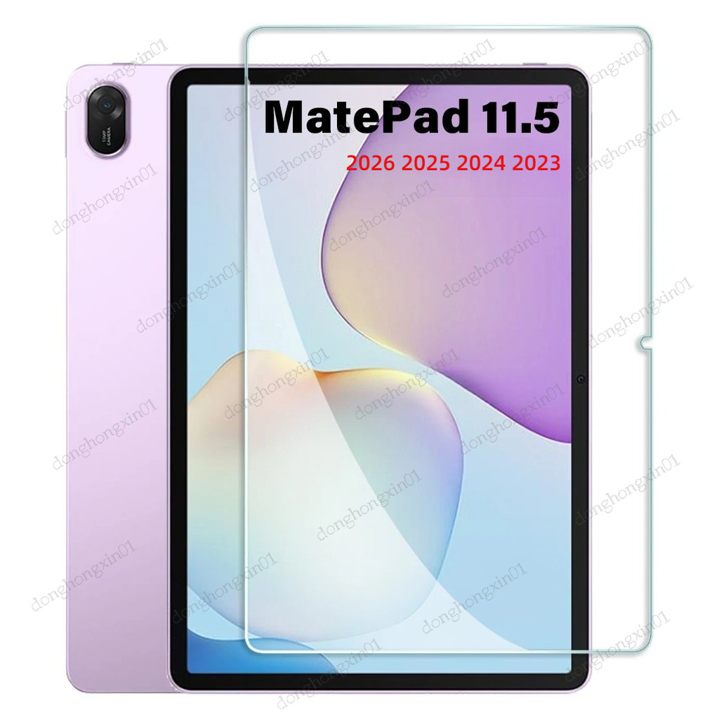 สําหรับHUAWEI MatePad 11.5 2026 2025 2024 2023 Anti-Scratchป้องกันหน้าจอ 9HกระจกนิรภัยHDฟิล์มTXZ-W09