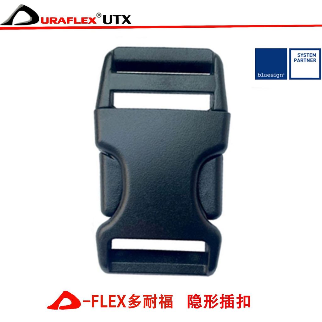 แนะนํา Duo Naifu Buckle utx Invisible Series Buckle วัสดุปอมหัวเข็มขัดพลาสติกกระเป๋าเดินทางเป็นมิตรก