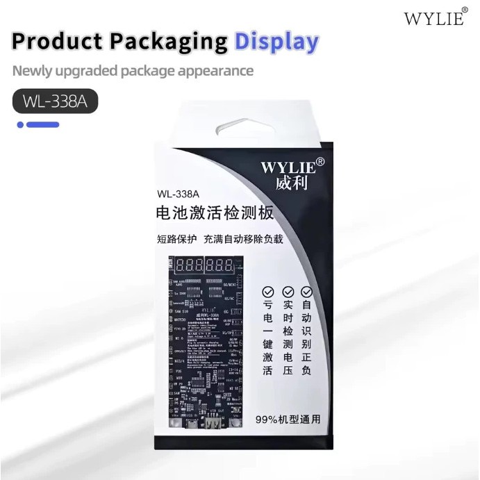 WYLIE WL-338A แผงกระตุ้นแบตเตอรี่ รองรับ iP/Android รองรับตั้งแต่ iP 6 - 16 PM