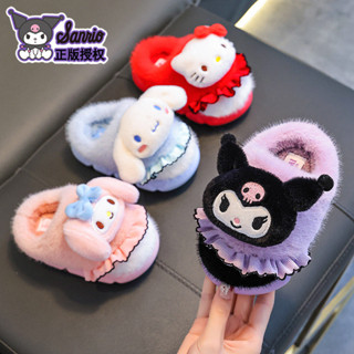 Sanrio รองเท้าแตะน่ารักเด็กผู้หญิงตุ๊กตาผ้าฝ้ายรองเท้าแตะในร…