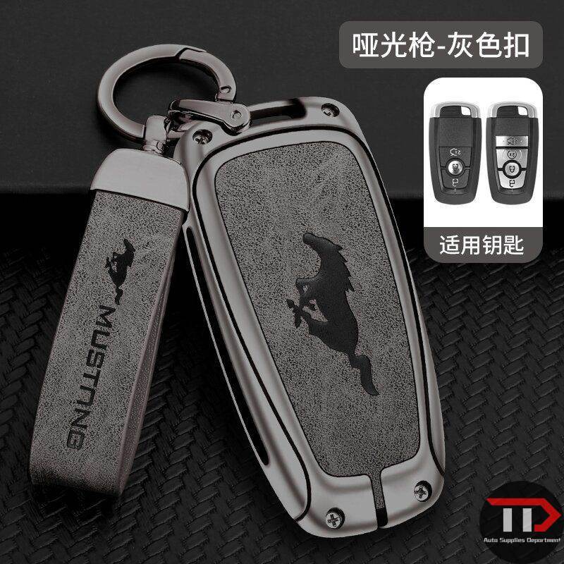 ฝาครอบกุญแจรถยนต์ฟอร์ดสังกะสีอัลลอยสําหรับ Mustang / mach-e /