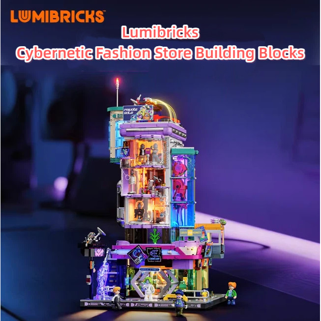 Lumibricks Light Matching Cyberpunk Series Items Fashion Shopping Street View Building Blocks ประกอบของเล่นโมเดล
