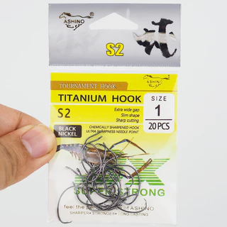 ตัวเบ็ดตกกุ้ง ASHINO-S2 TITANIUM HOOK (1ซอง 20 ตัว)