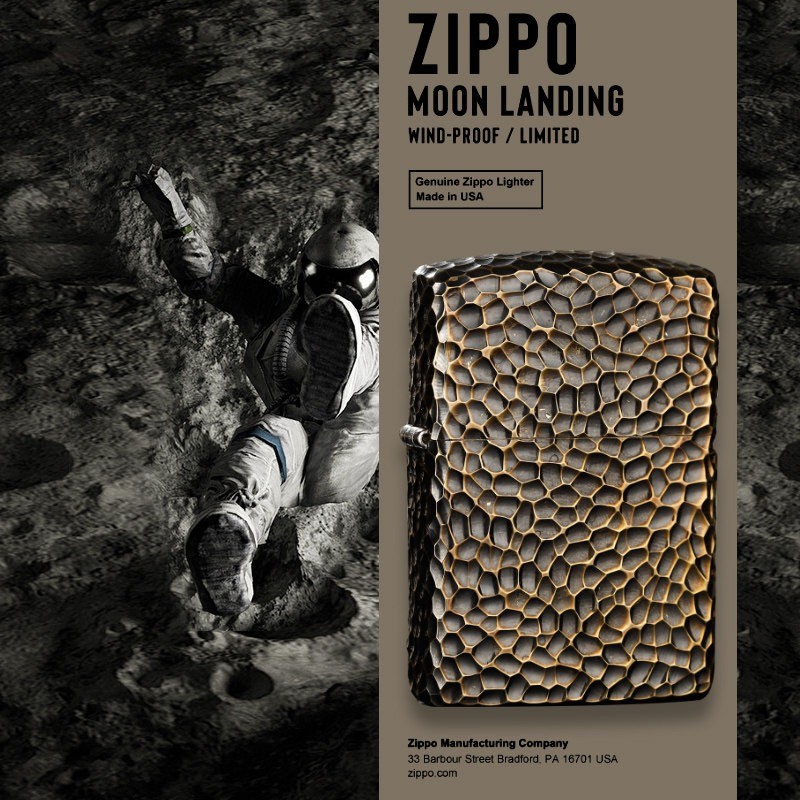 ไฟแช็ก Zippo ของแท้ แบบ Armor ทองแดงแท้ "หลุมอุกกาบาต" ของขวัญสำหรับผู้ชาย (นำเข้า)