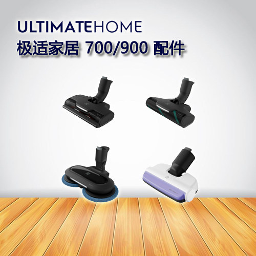 Electrolux เครื่องดูดฝุ่นไร้สาย EFP71512 71515 72253 91825 91835 อุปกรณ์เสริมกรอง