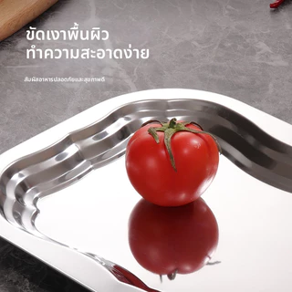 ถาดจัดเรียงสแตนเลสเกรดพรีเมียม สำหรับโชว์เครื่องประดับ-ของหวาน แบบเรียบหรู ไม่เป็นสนิม ทำความสะอาดง่าย