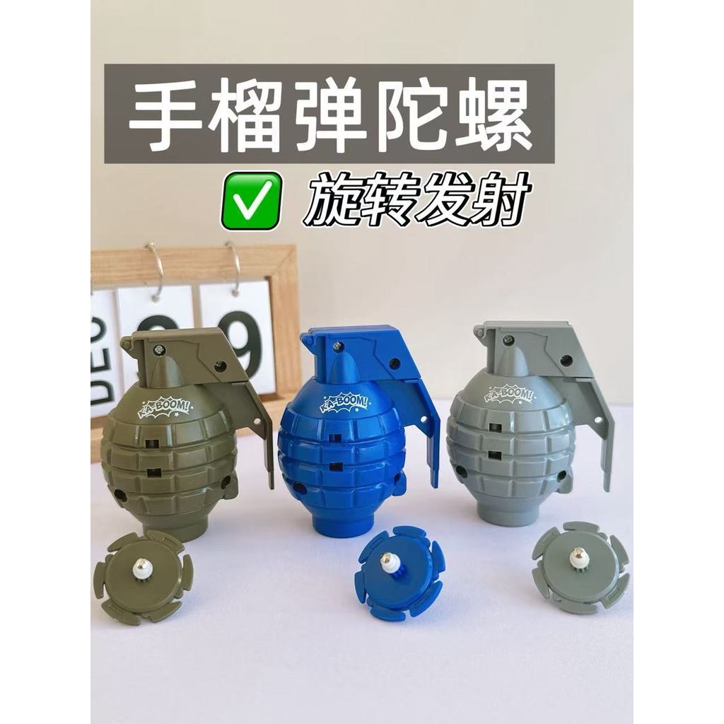 beyblade x aero pegasus beyblade x ของแท้ ลูกอมในตํานานเล่นร้อนพราวระเบิดด้านบนหมุนเปิดตัวอุปกรณ์ประ