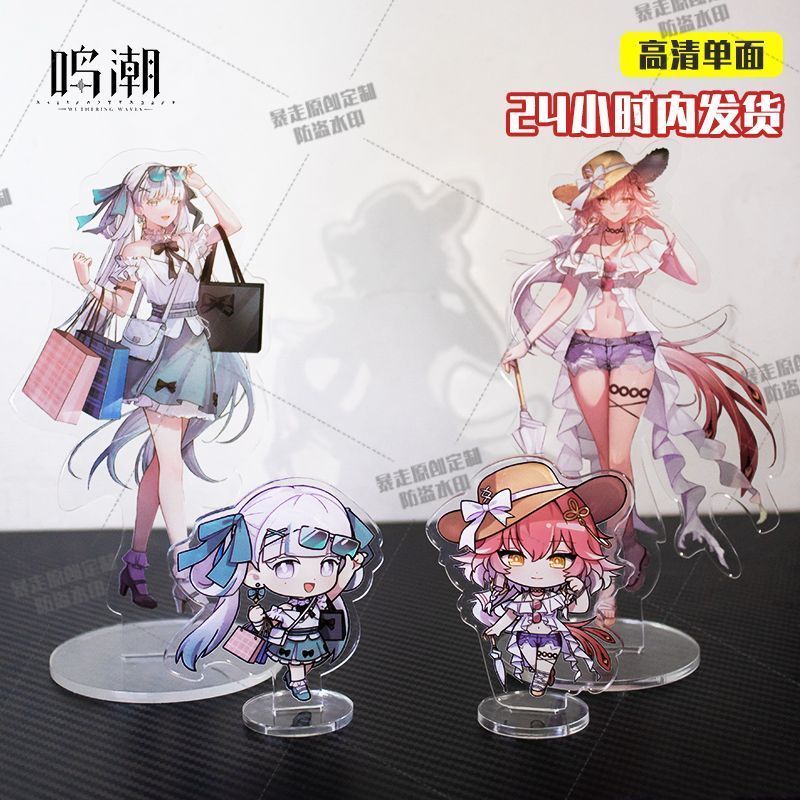 【พร้อมส่ง】wuthering waves wuthering waves figure wutheringwaves สินค้าอนิเมะและการ์ตูน 2 มิติ: พวงกุ