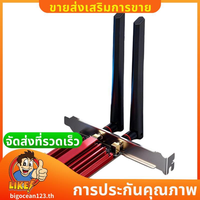 WiFi7 BE5400 PCIe การ์ดเครือข่ายบลูทูธ 5.4 การ์ดเครือข่าย WiFi สําหรับ Win 10/11 .bigocean123th