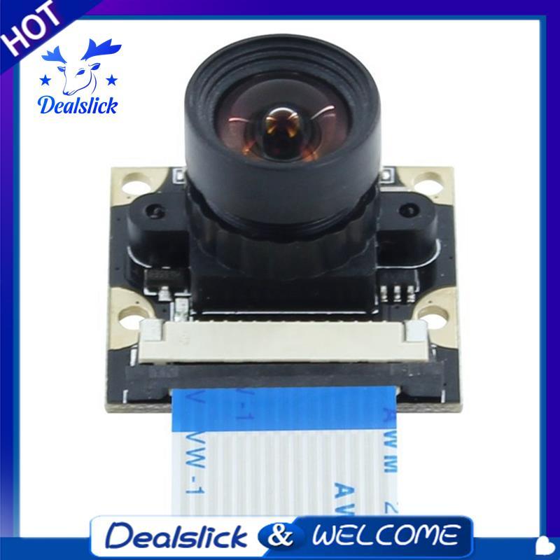 มุมกว้าง 5MP 100 องศา OV5647 สําหรับโมดูลกล้องพร้อมอินเทอร์เฟซสําหรับโครงการ DIY ระบบรักษาความปลอดภั