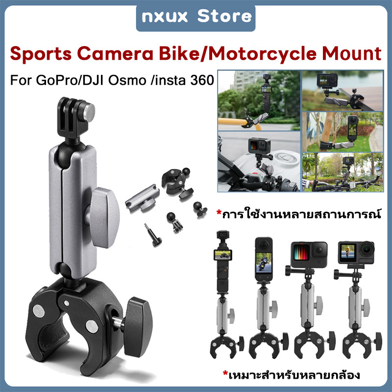 กล้องจักรยานยึดโลหะติดจับรถจักรยานยนต์รองรับยึดสำหรับ Go Pro 13 12 11 Insta360 X3 X4 อุปกรณ์เสริม DJI