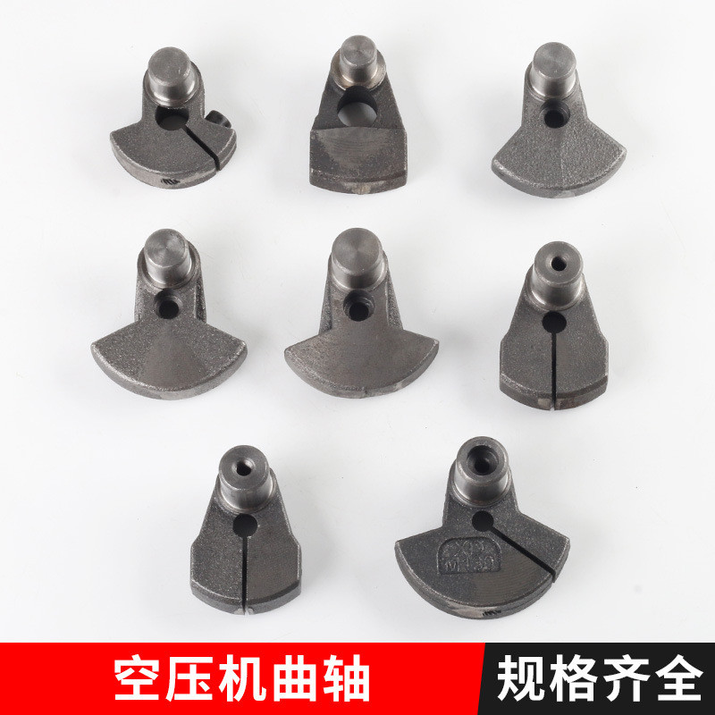 เพลาข้อเหวี่ยงโดยตรง 42 47 48 Crank 1P 3P 5P Autus ปั๊มลมขนาดเล็กอุปกรณ์เสริมเครื่องอัดอากาศ