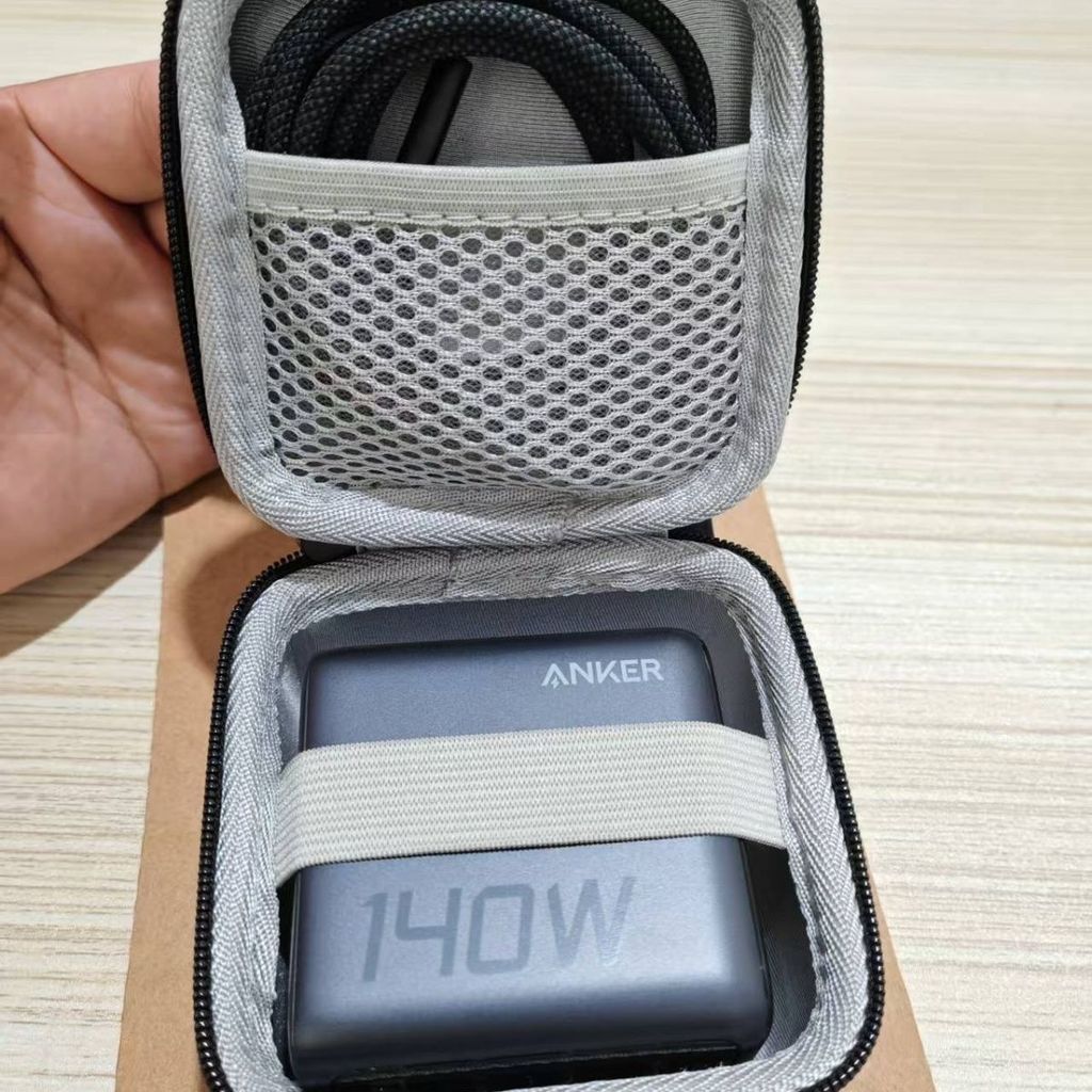 กระเป๋าเก็บของสําหรับกล่องเก็บของ Anker 140W GaN Charger