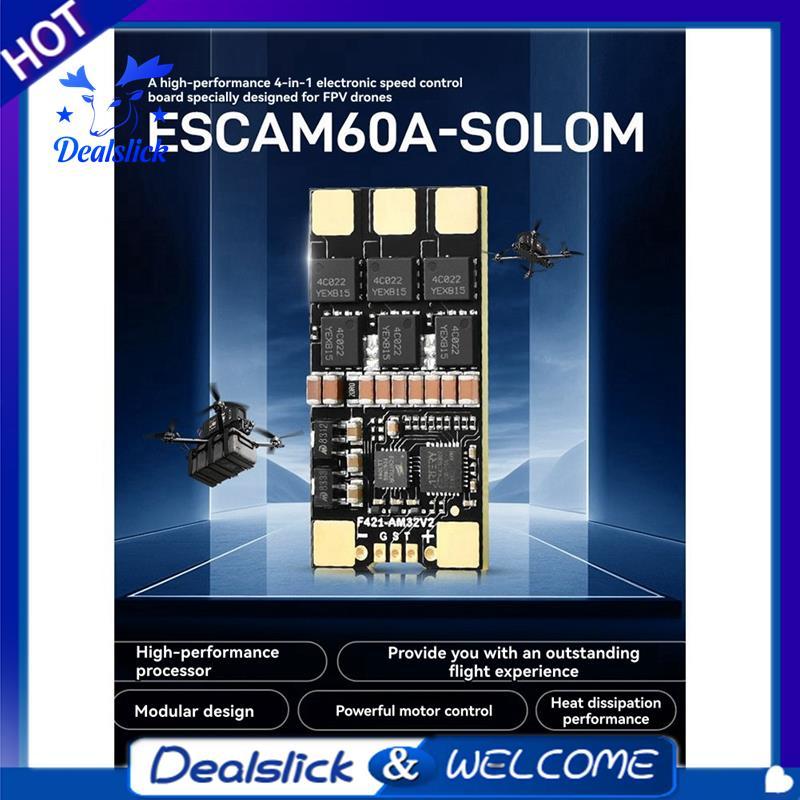 FPV Drone 60A Performance สําหรับ FPV Drones FPV FC 60A อินพุตแรงดันไฟฟ้า 3S-6S ESC ประสิทธิภาพสูงสํ