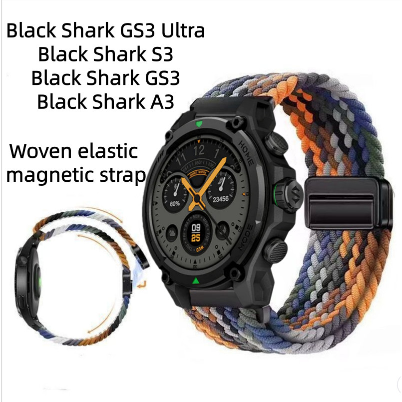สายรัดแม่เหล็กยืดหยุ่นทอสําหรับสายนาฬิกา Black Shark GS3/GS3 Ultra สายนาฬิกา Black Shark S3 สายนาฬิก