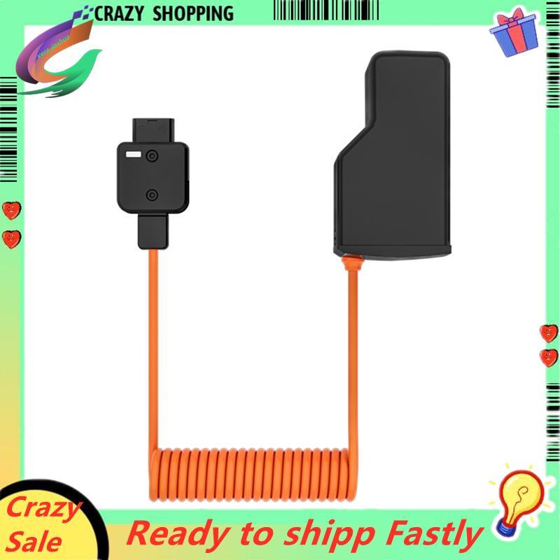 สําหรับไฟแฟลชใช้งานร่วมกับ DT-AD200 Dummy แบตเตอรี่ AD200/AD200Pro AD300Pro/AD200Pro II 23.5 นิ้วสาย