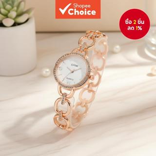 นาฬิกาข้อมือสายเหล็กหน้าปัดขนาดเล็กสไตล์มินิมอลสําหรับผู้หญิ…