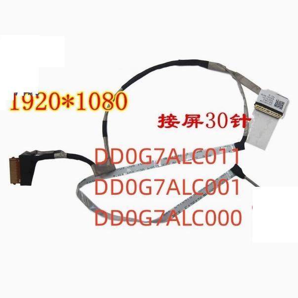 ใหม่สําหรับ HP 14-ce 14-ce3025 1007TX TPN-Q207 LCD LVDS สาย LED หน้าจอวิดีโอสาย DD0G7ALC011